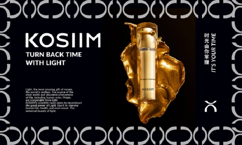 Marvelland Design Center - Kosiim