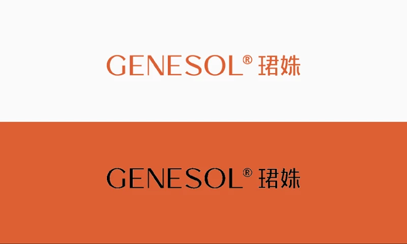 Marvelland Design Center - Genesol