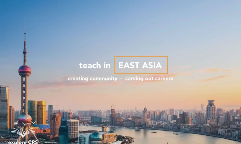 Lantern - Education Recruitment Platform