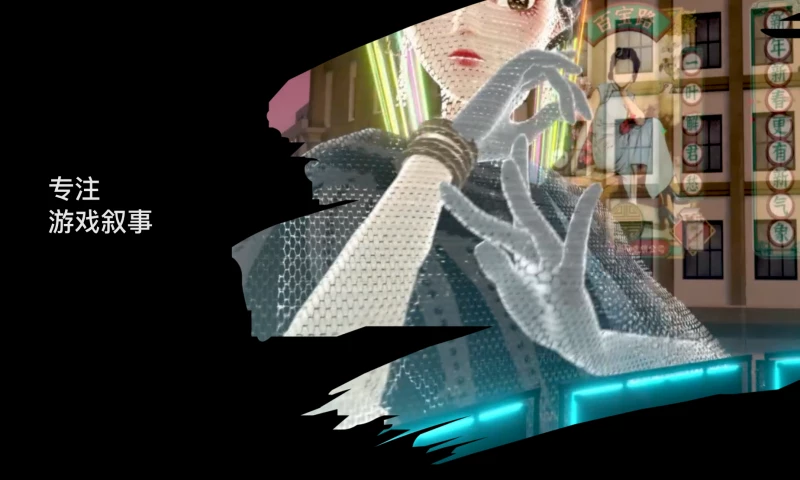 Lantern - Arrowiz Website