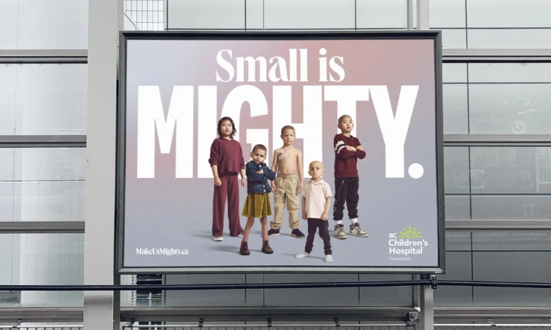 BC Children's Hospital