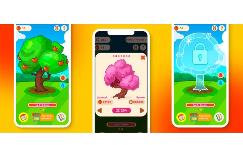 Jam Style - Grow the Discount Tree