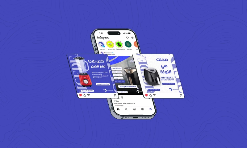 FGM Technologies - PriceDeal social media management