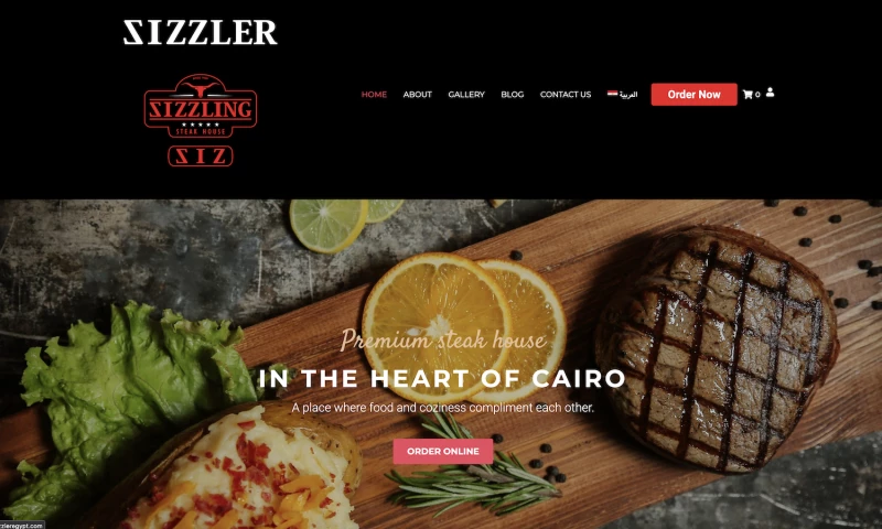 Sizzler Steakhouse Food Ordering Website