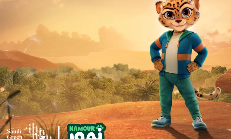 Dream Farm Agency - Namour