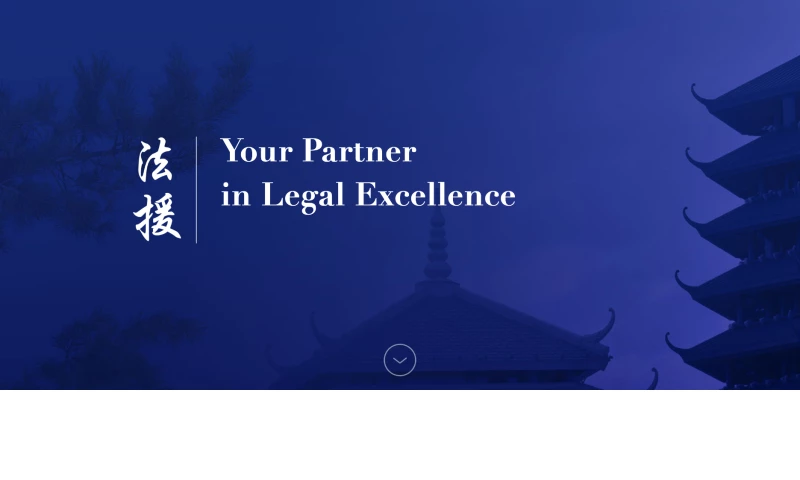 Lantern - Asia Legal Website