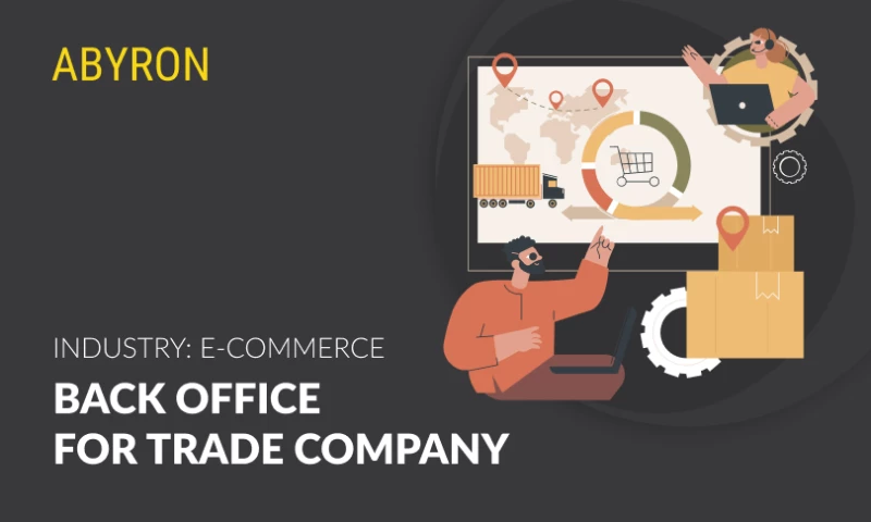 Back office for Trade company