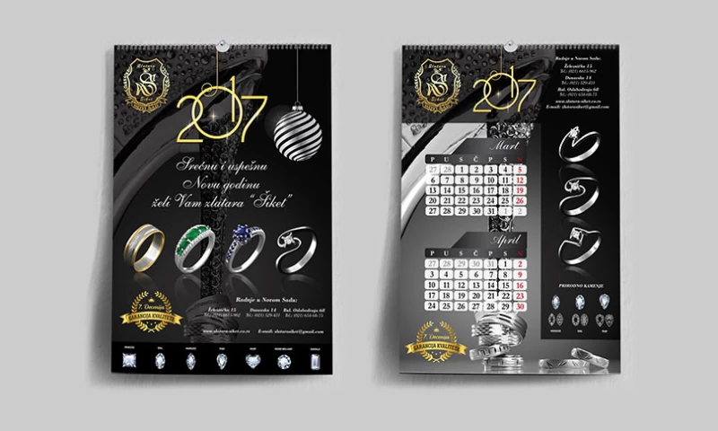 Brain Made - Zlatara Šiket