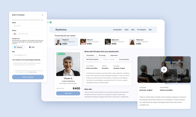 Sommo - Rozmova (Clearly)