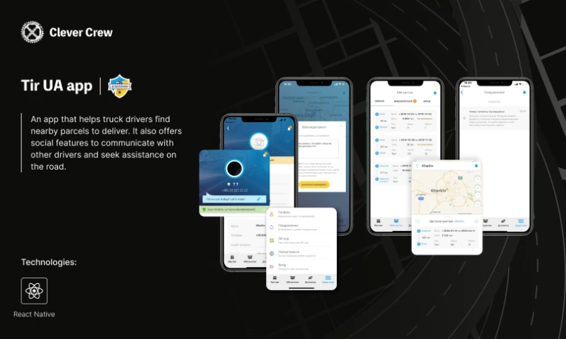 Application to make the truck driver's life easier