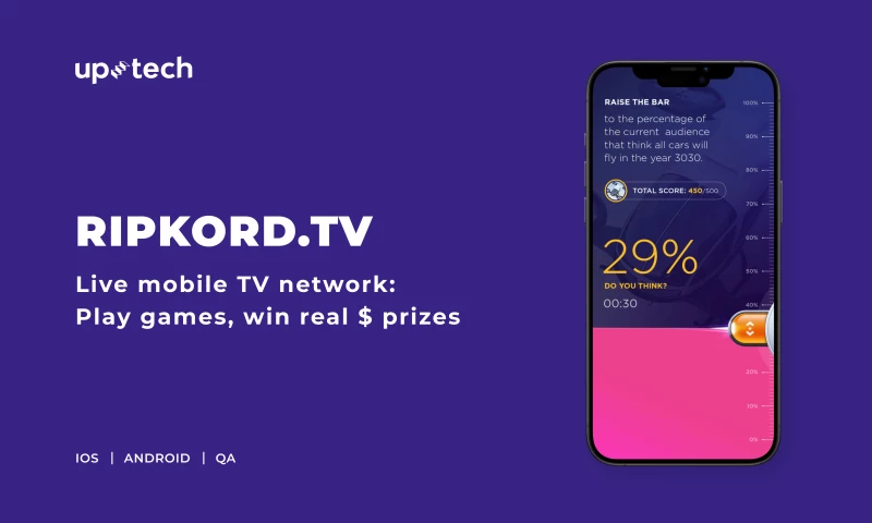 Uptech - Ripcord - the next HQ Trivia