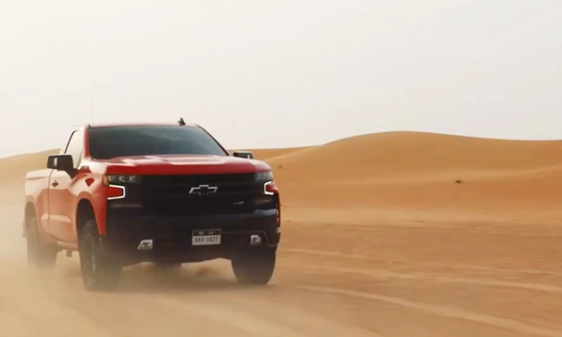 The all new Silverado Trail Boss and RST