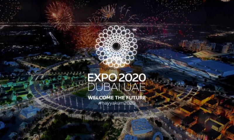 Expo 2020 - Welcome The Future