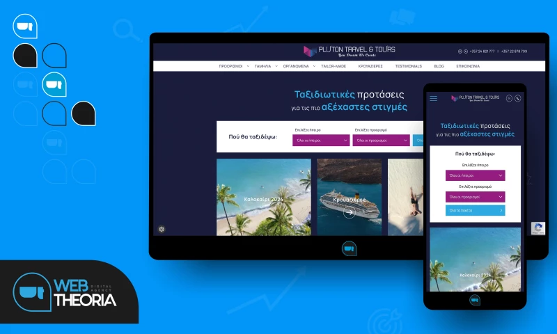 Web Theoria Ltd - Pluton Travel & Tours