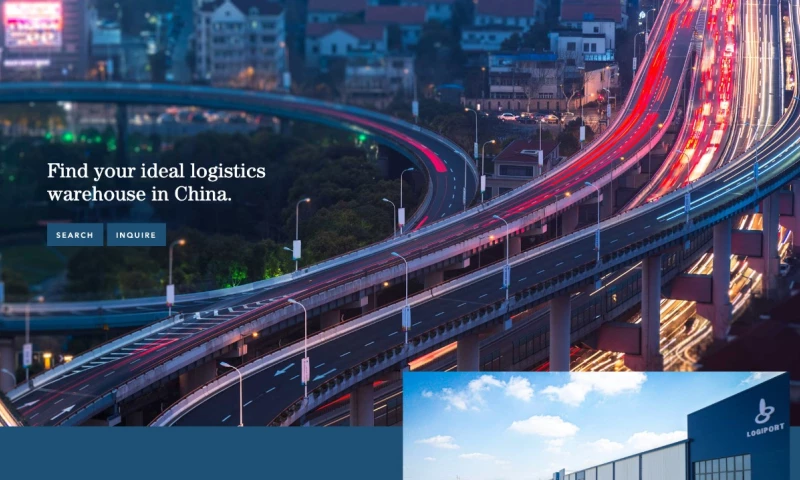 Lantern - Logiport Website