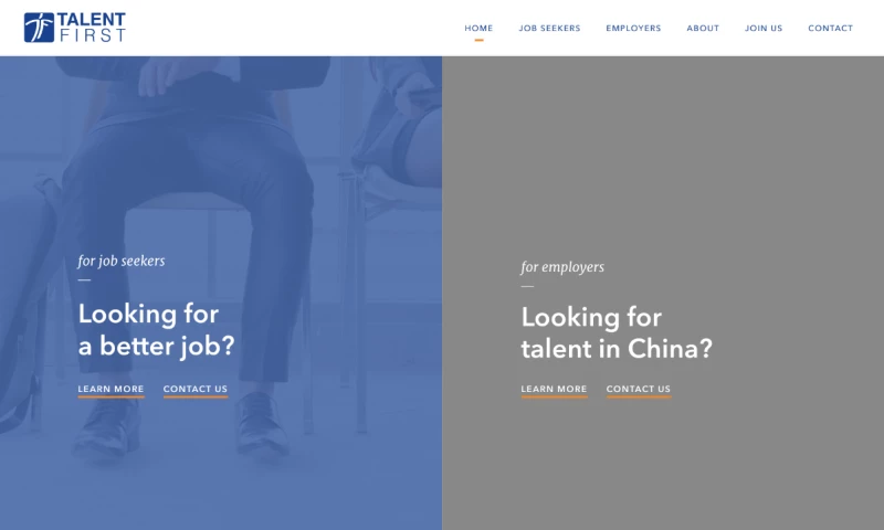 Lantern - Talent First Website