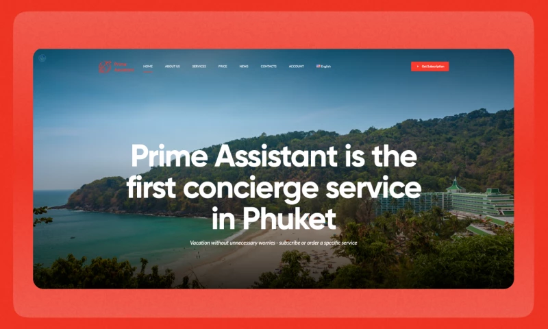 Daccel - Business Site Prime Assistant