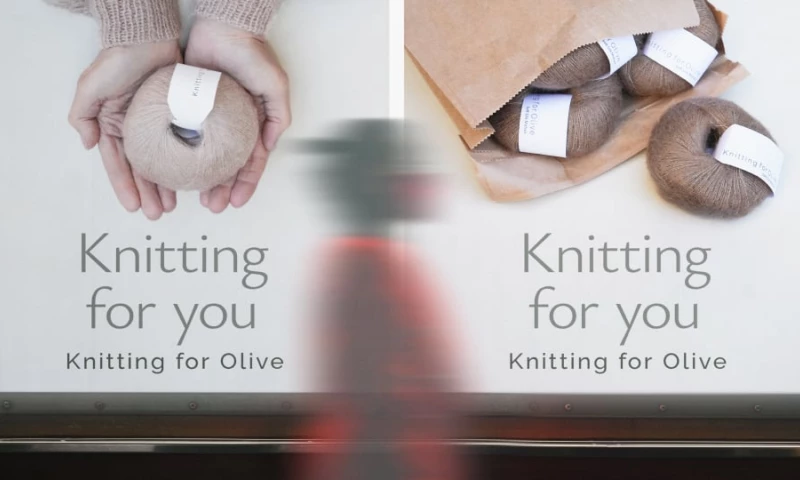 Knitting for Olive