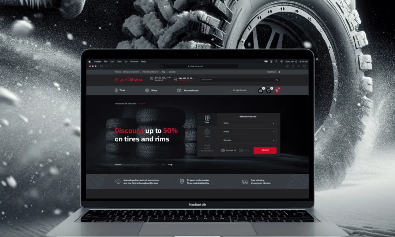 Wezom - Shyp-Shyna eCommerce platform: Case