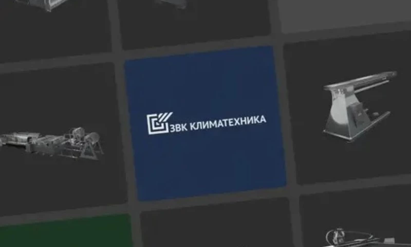 Daccel - Business Site Klimatekhnika
