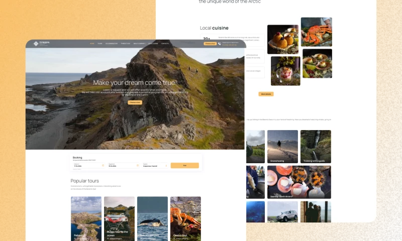 Daccel - Business site for TUNDRA HOUSE