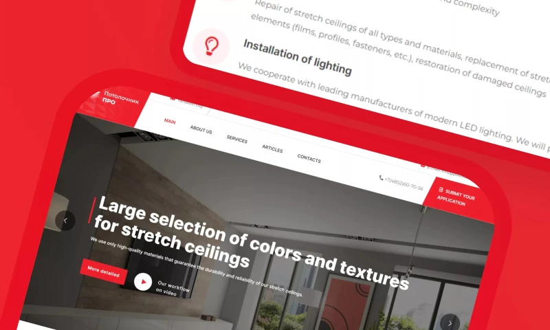 Daccel - Business Site Ceiling Maker Pro