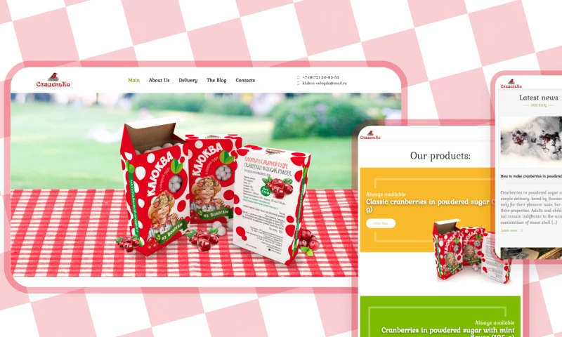 Daccel - Promo Site SladenKo