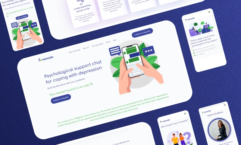 Daccel - Landing Page Ponimayu