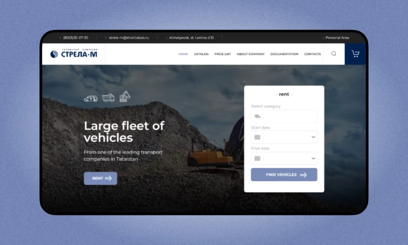 Daccel - Booking service Strela-M