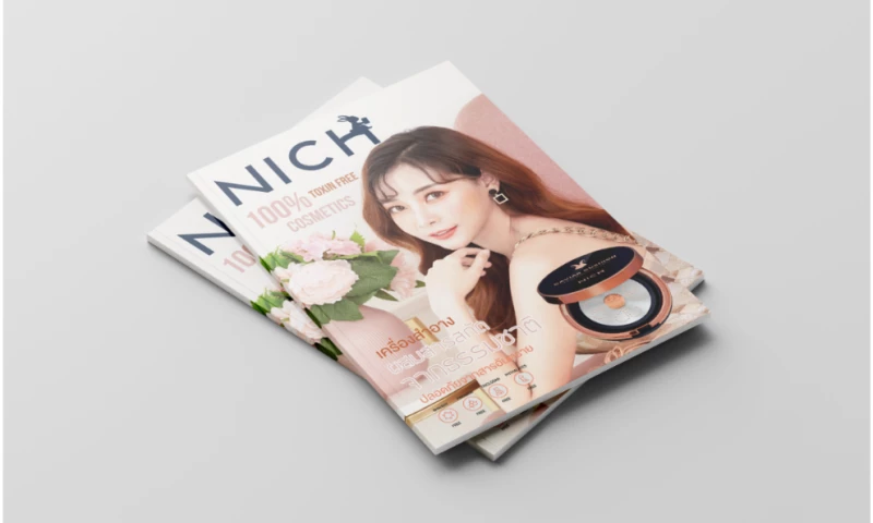 ChaChing Group - Nich Cosmetics