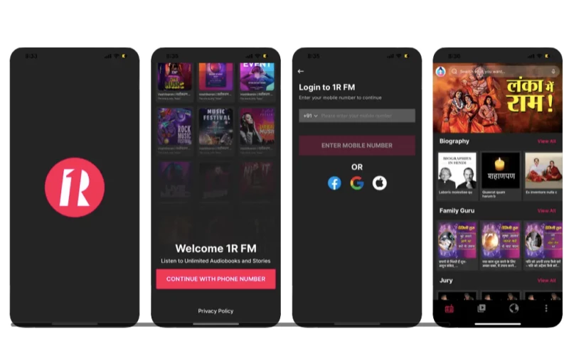 1RFM Application Development