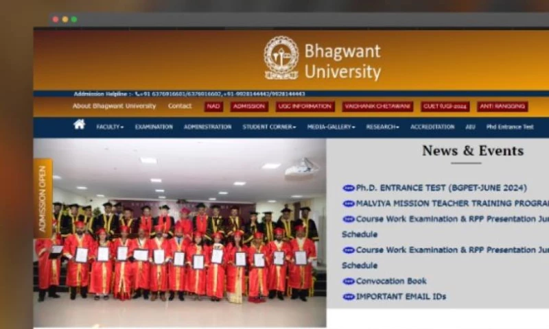 Bhagwant University - ERP System