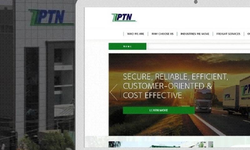 Interactive Media - PTN