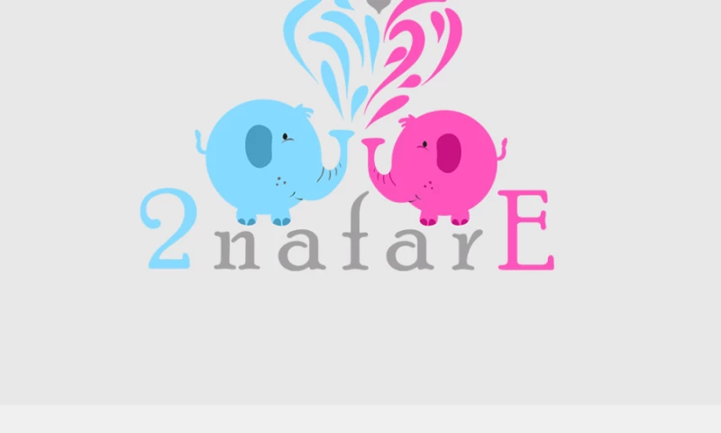 2nafare