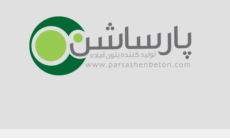 Midisini - ParsaShen