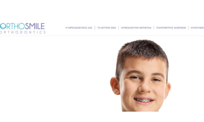 Ruxbo Ltd - Orthosmile Orthodontics Website