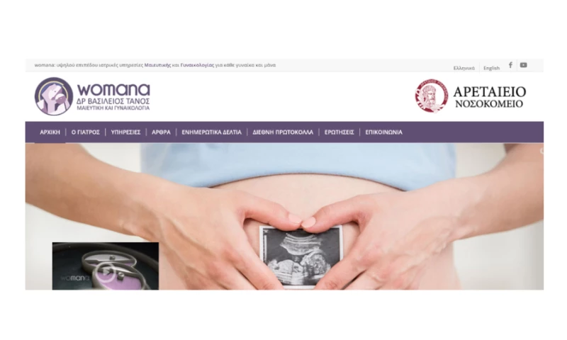 Ruxbo Ltd - Womana Website