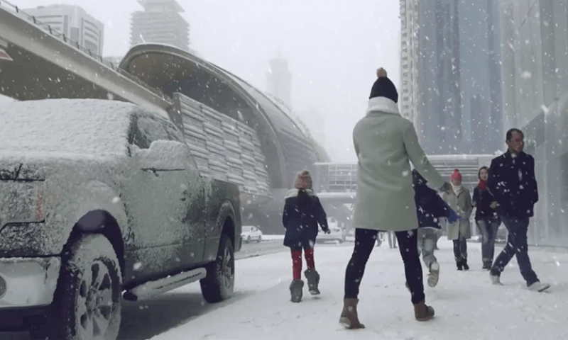 Joy Films - DOHA 2020