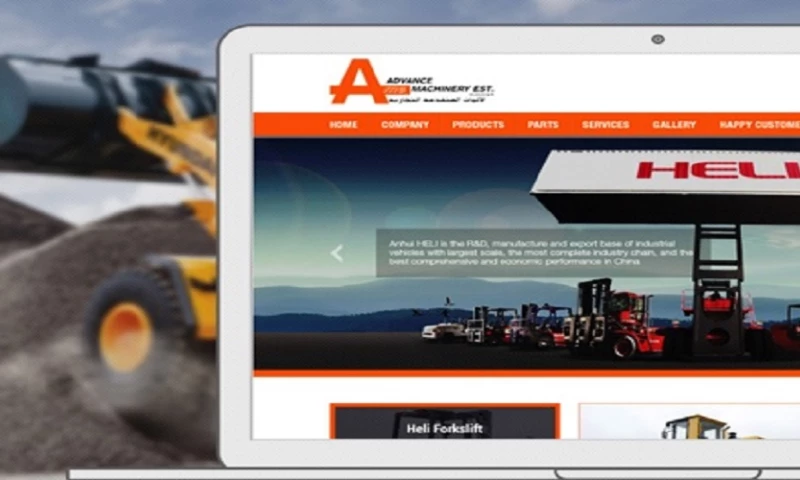 Interactive Media - Advance Machinery