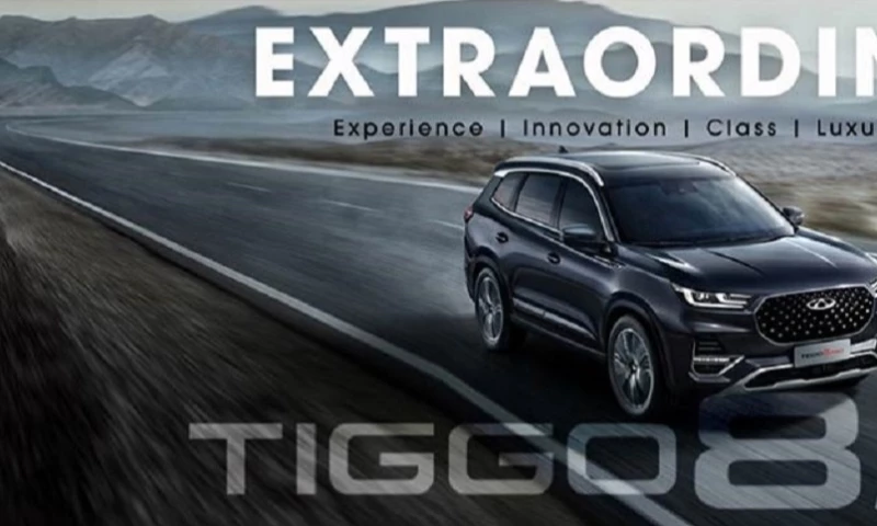 Interactive Media - Chery Pakistan