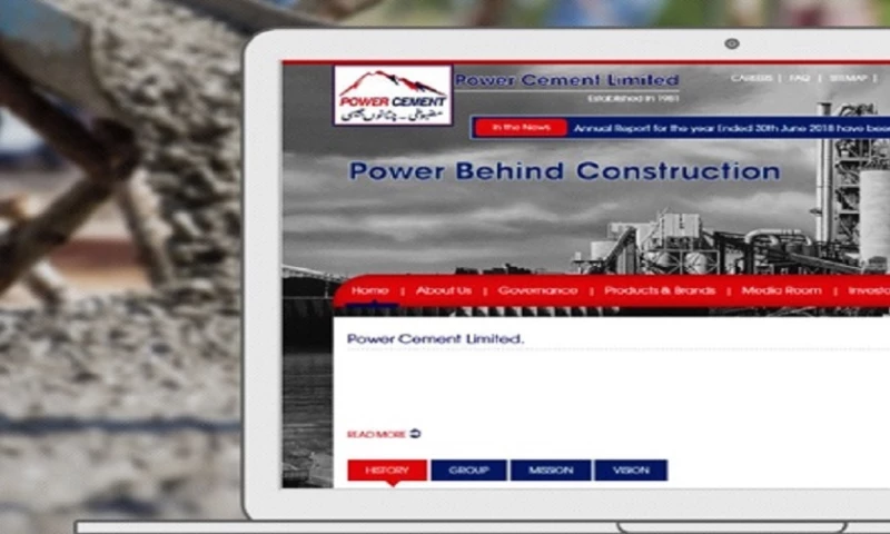 Interactive Media - Power Cement Limited