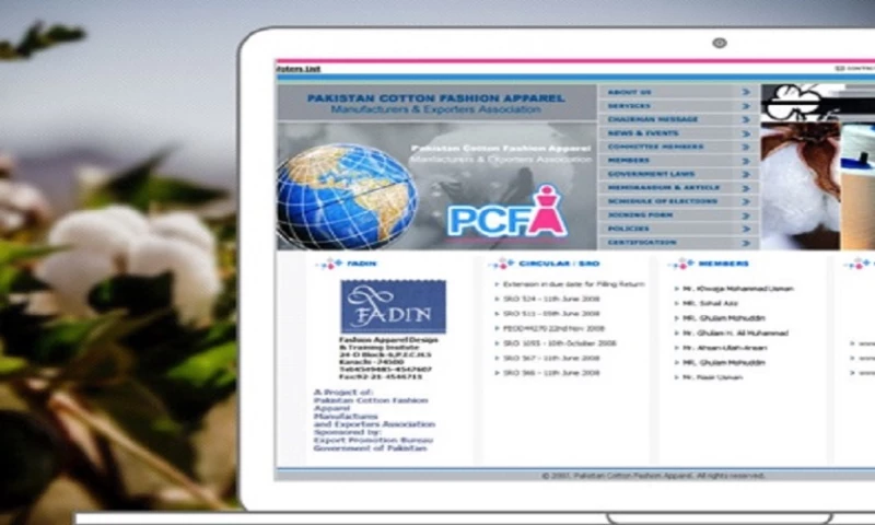 Interactive Media - Pakistan Cotton Fashion Apparel