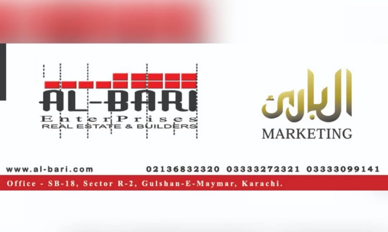 SRP Technologies - Mobile App Development, Web Application