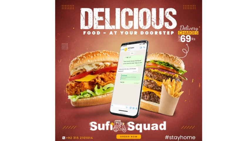 SRP Technologies - Mobile Application, Web Application