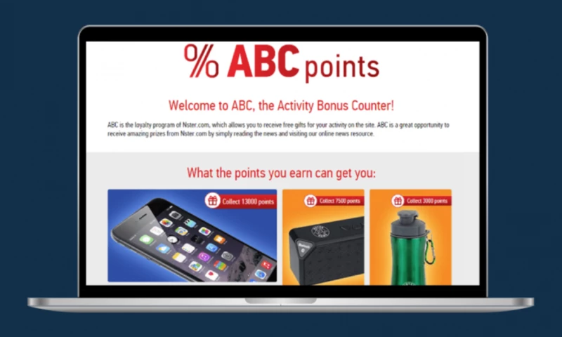 Integrated Gamification & Motivation Software