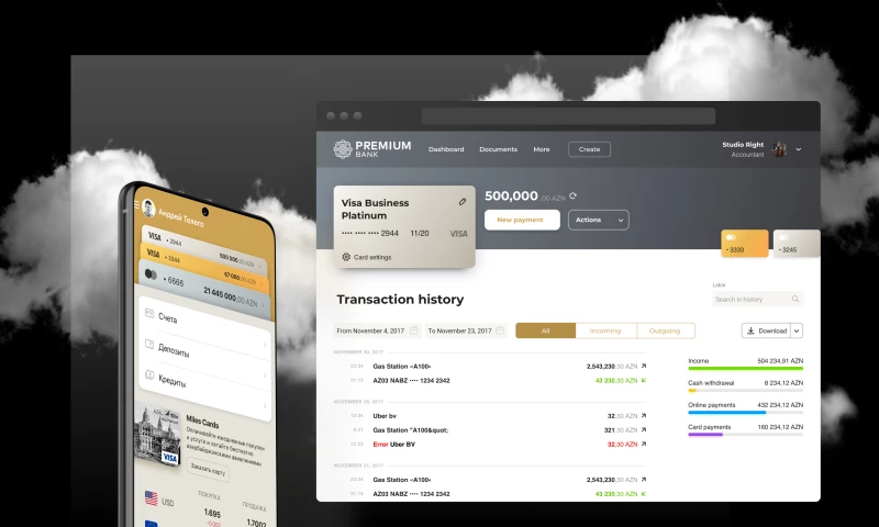 Right Studio - Design interface of the Premium Bank