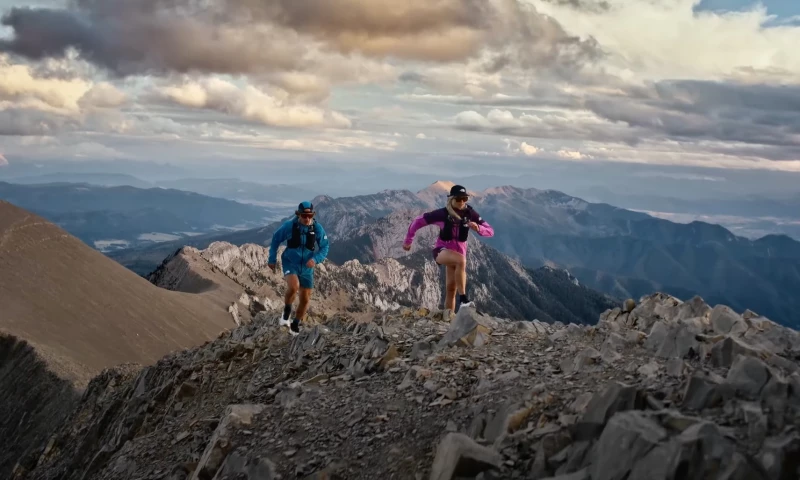 Vectiv Trail Running