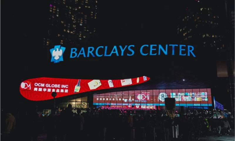 Happy Dog Media Group LLC - Brand Activation for OCM Globe Inc. and the Brooklyn Nets