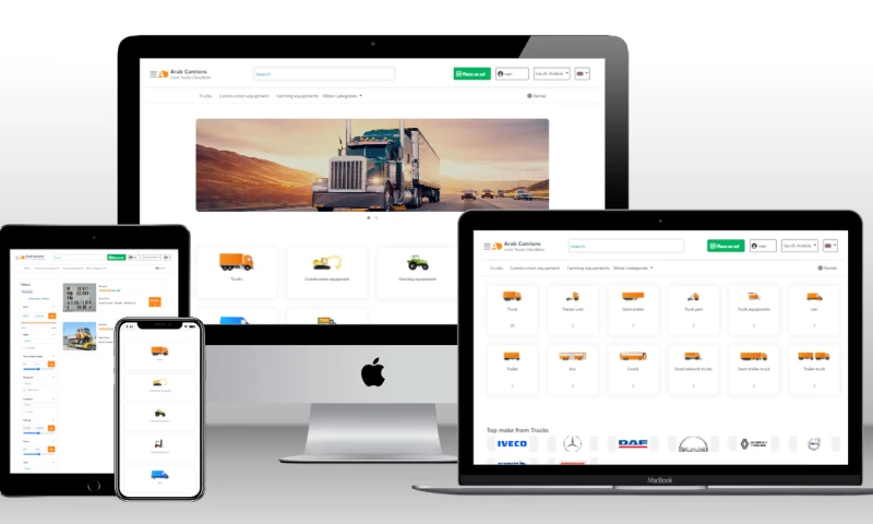 Geel Tech - arab camions