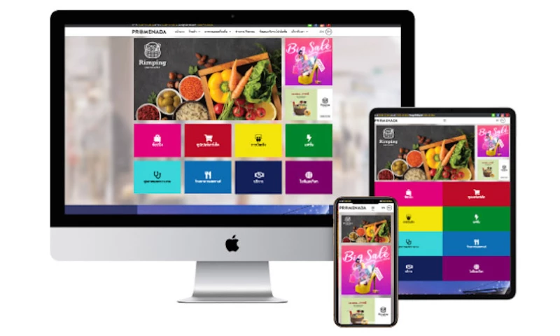 ArioMarketing - Promenada Shopping Mall